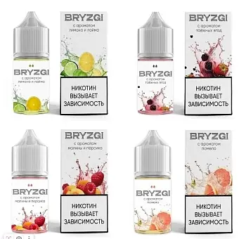 Ар BRYZGI SALT "Грейпфрут" 30-20