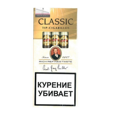 Сигариллы HANDELSGOLD Tip-Cigarillos Classic 1уп/5шт