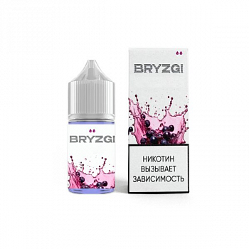 Ар BRYZGI SALT "Кислый виноград" 30-20