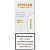 ЭСДН GTM BAR BOND 6000 White / Белый